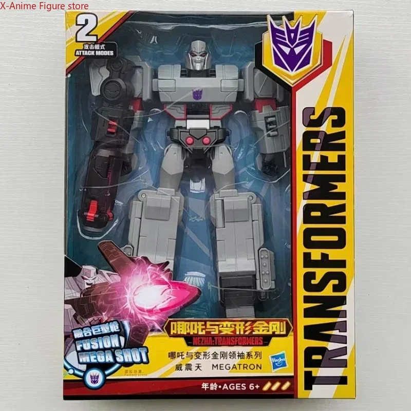 24-hour Shipping Transformatio - Drone Rc N1 recension och pris