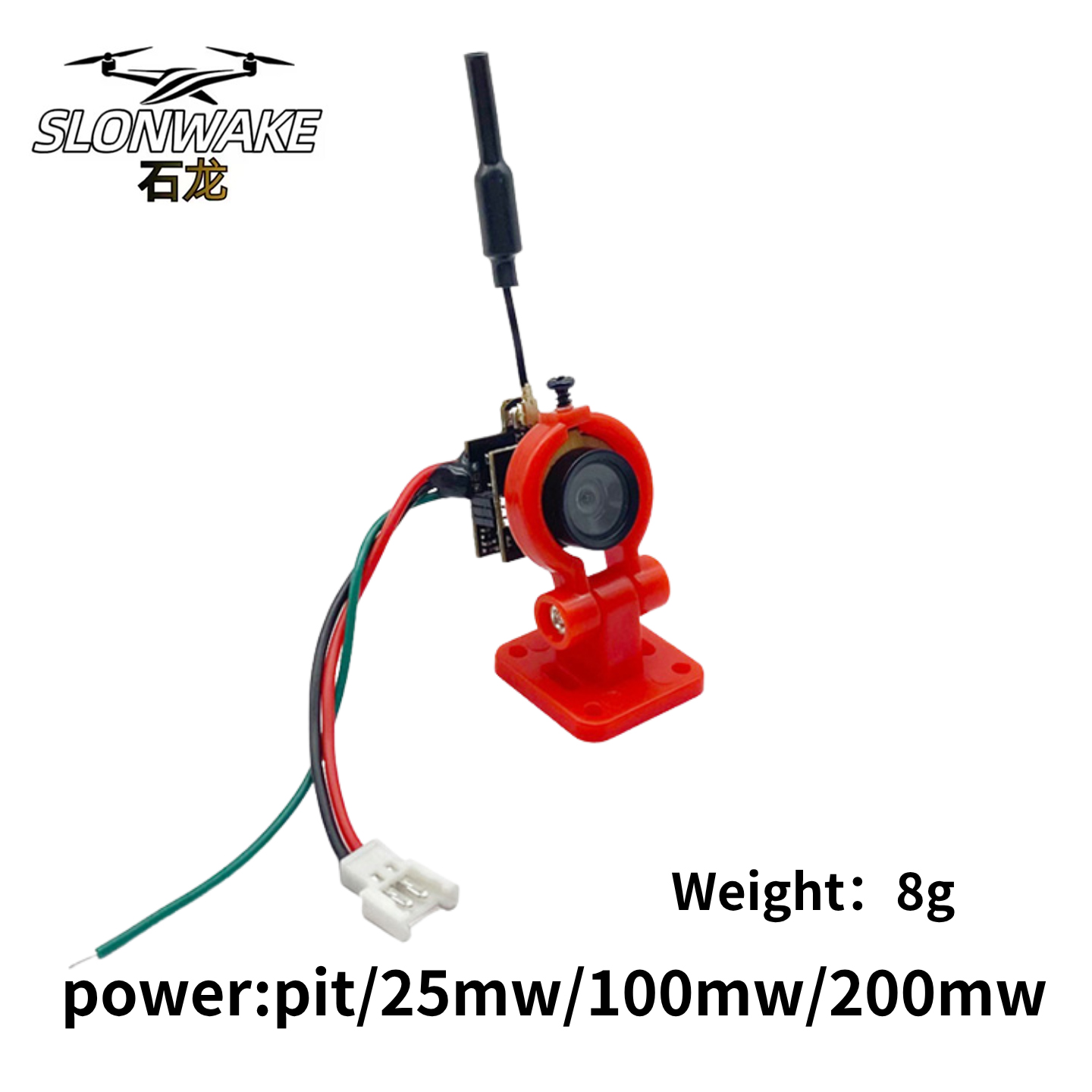 SLONWAKE 5.8G Analog VTX Trans - Drone Rc Camera recension och pris